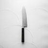 Tsunehisa Ginsan Migaki Gyuto 210mm - Ebony