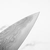 Hatsukokoro Blue 1 Damascus Gyuto 240mm
