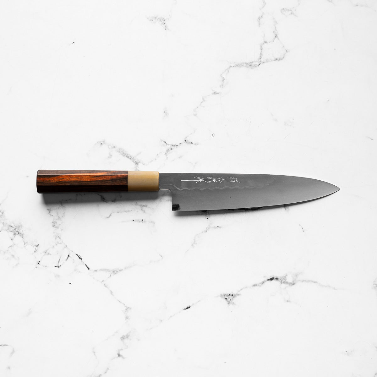 Shotaro Nomura White 1 Mizu Honyaki Wave Gyuto 210mm