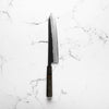 Sakai Kikumori Blue Super Gyuto 240mm - Dark Maple
