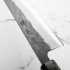 Sakai Kikumori Blue Super Gyuto 240mm - Dark Maple