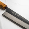 Muneishi Blue 2 Gyuto 210mm