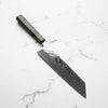 Tsunehisa 440C Damascus Tsuchime Kiritsuke 210mm - Dark Maple