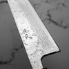 Tsunehisa 440C Damascus Tsuchime Kiritsuke 210mm - Dark Maple