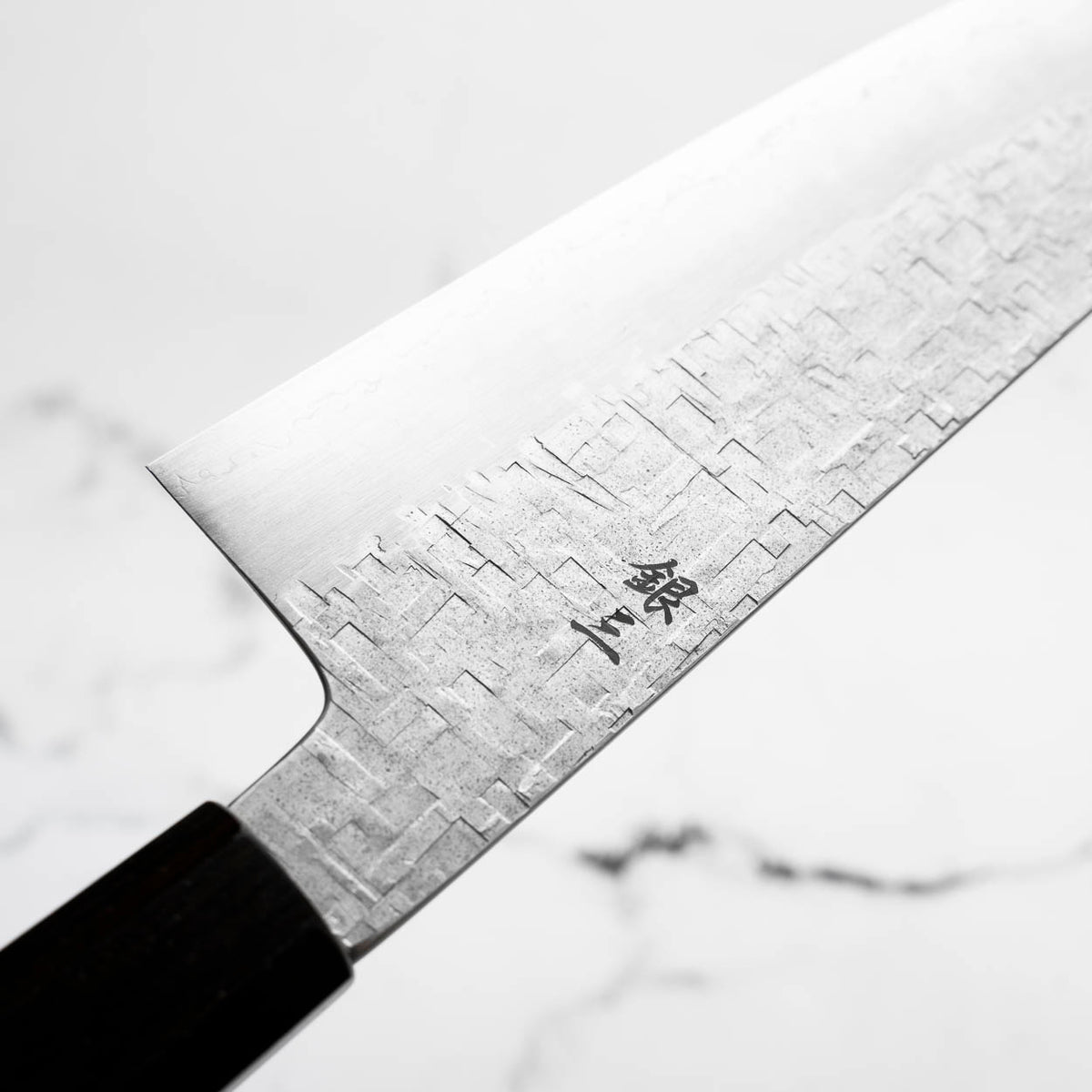 Satoshi Nakagawa Ginsan Tsuchime Bunka 180mm - Ebony Turquoise