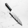 Sakai Kikumori "Minamo" ATS34 Damascus Gyuto 240mm - Ebony Turquoise