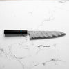 Sakai Kikumori "Minamo" ATS34 Damascus Gyuto 240mm - Ebony Turquoise