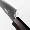 Tsunehisa Blue Super Migaki Petty 135mm - Ebony