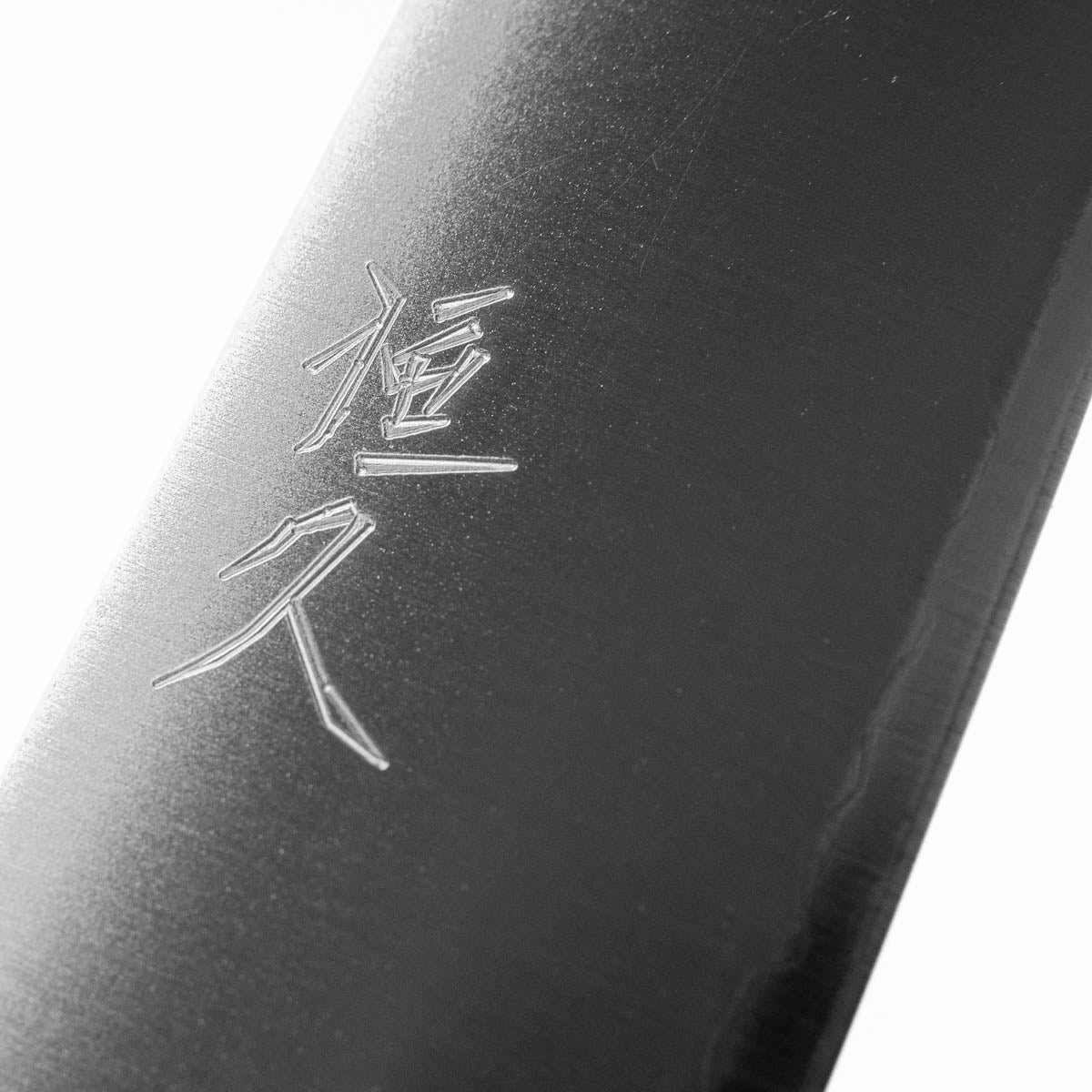 Tsunehisa Blue Super Migaki Petty 135mm - Ebony
