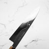 Shotaro Nomura White 1 Mizu Honyaki Mt. Fuji/Moon Gyuto 240mm