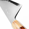 Y.Tanaka x Sakai Kikumori Extra Tall Blue 1 Gyuto 255mm - Siamese Rosewood & Blonde