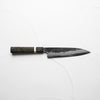 Mazaki White 2 Nashiji Petty 150mm - Maple