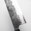 Mazaki White 2 Nashiji Nakiri 165mm - Maple