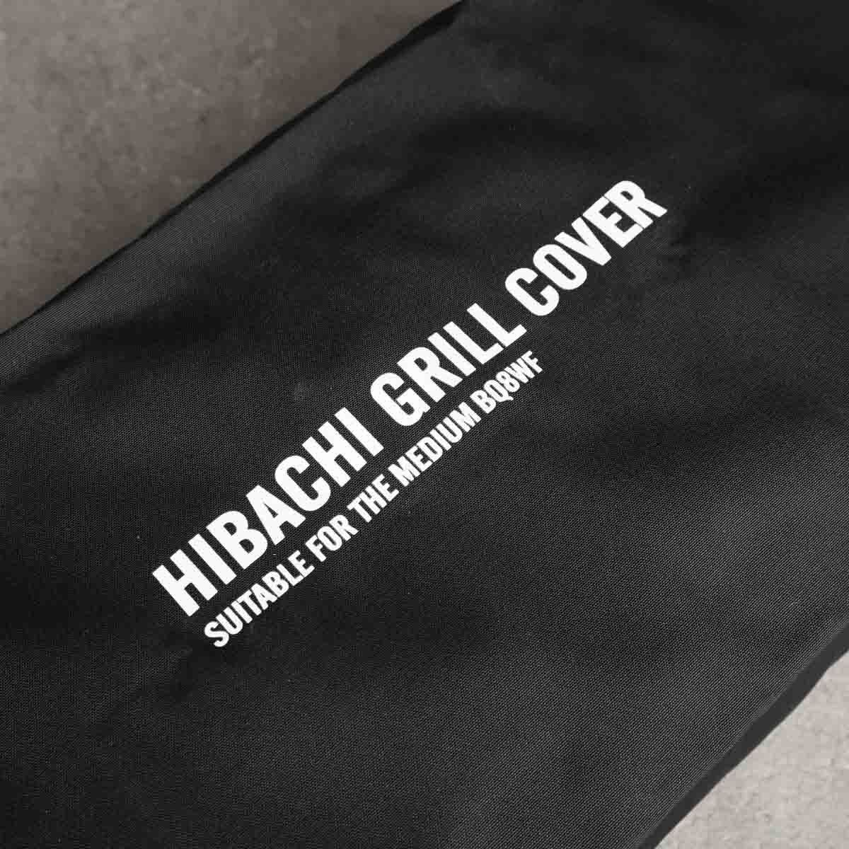 Kinka Okunoto Hibachi Grill Cover - Medium 54cm / 4-8 People