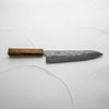 Tsunehisa Ginsan Nashiji Gyuto 210mm