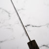 Yu Kurosaki SG2 Fujin Bunka 165mm - Dark Maple