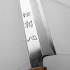 Hatsukokoro Shirasagi (Myojin) White 2 Kiritsuke Yanagiba 300mm - Custom