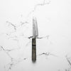 Yu Kurosaki SG2 Fujin Petty 120mm - Dark Maple