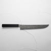 Nigara Hamono SG2 Raindrop Damascus Sakimaru Sujihiki 270mm - Ebony