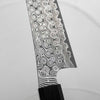 Nigara Hamono SG2 Raindrop Damascus Sakimaru Sujihiki 270mm - Ebony