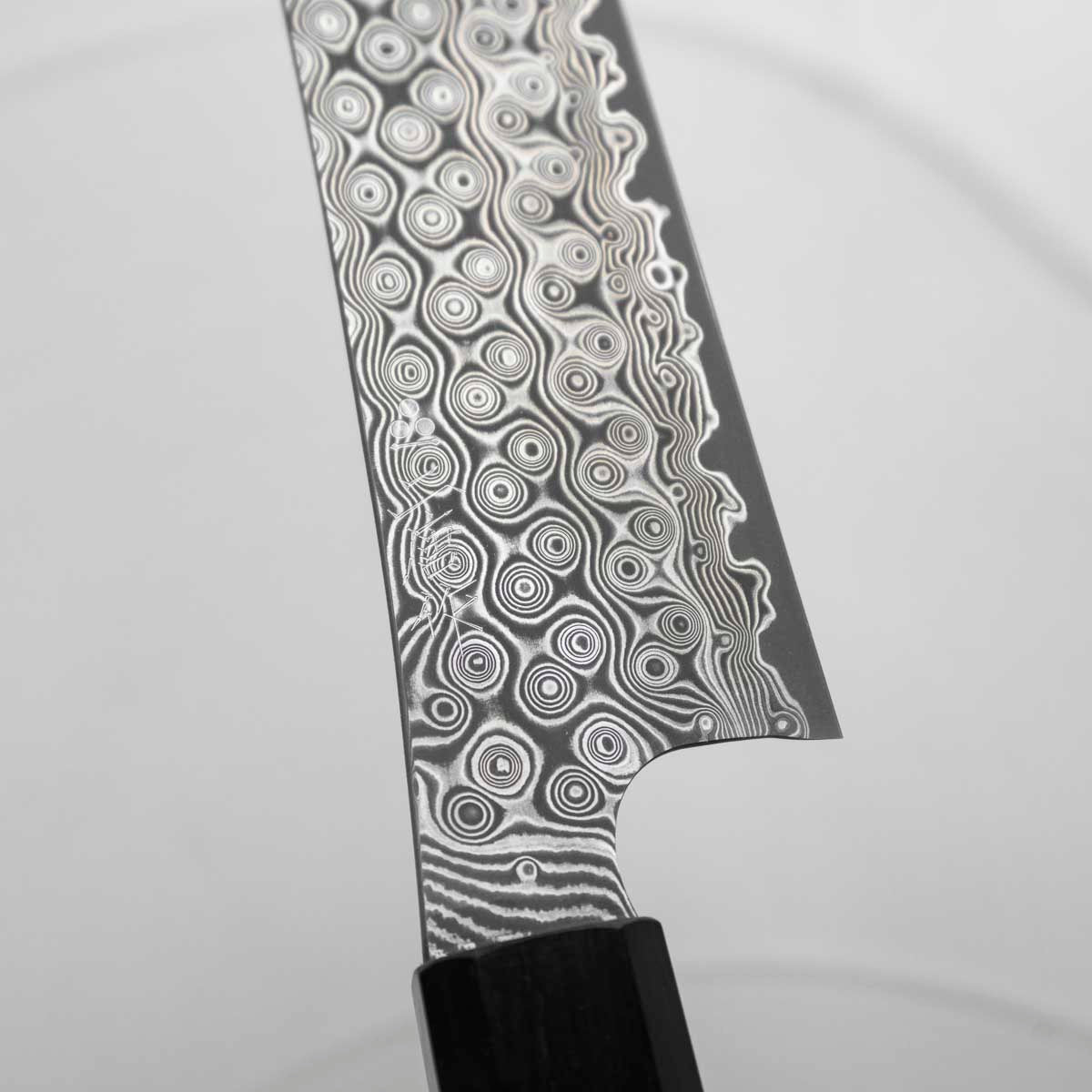 Nigara Hamono SG2 Raindrop Damascus Sakimaru Sujihiki 270mm - Ebony