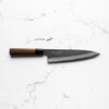 Mutsumi Hinoura Ajikataya White 2 Gyuto 210mm - Rosewood / Black Horn