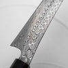 Nigara Hamono SG2 Raindrop Damascus Sakimaru Sujihiki 270mm - Ebony