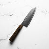 Hatsukokoro Ryuhyo Kurozome SG2 Damascus Bunka 180mm - Persimmon