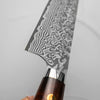 Yoshimi Kato SG2 Damascus Gyuto 210mm - Burmese Rosewood