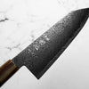Hatsukokoro Ryuhyo Kurozome SG2 Damascus Bunka 180mm - Persimmon