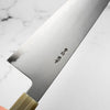 Y.Tanaka x Sakai Kikumori Blue 2 Gyuto 255mm - Persimmon