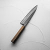 Hatsukokoro Kumokage Blue 2 Kurouchi Damascus Gyuto 240mm