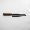 Hatsukokoro Kumokage Blue 2 Kurouchi Damascus Gyuto 240mm