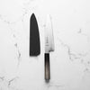 Sukenari HAP40 Migaki Gyuto 210mm