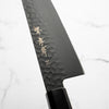 Sakai Takayuki Kurokage Santoku 170mm
