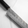 Nigara Hamono Blue Super Tsuchime Kiritsuke Petty 150mm - Ebony
