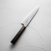 Nigara Hamono Blue Super Tsuchime Gyuto 240mm - Ebony