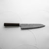 Nigara Hamono Blue Super Tsuchime Gyuto 240mm - Ebony