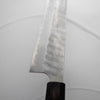 Nigara Hamono Blue Super Tsuchime Gyuto 240mm - Ebony