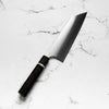 Shibata Koutetsu SG2 Boss Bunka - Ebony & White - angled view