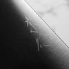 Shibata Koutetsu SG2 Boss Bunka - Ebony & White - view 5