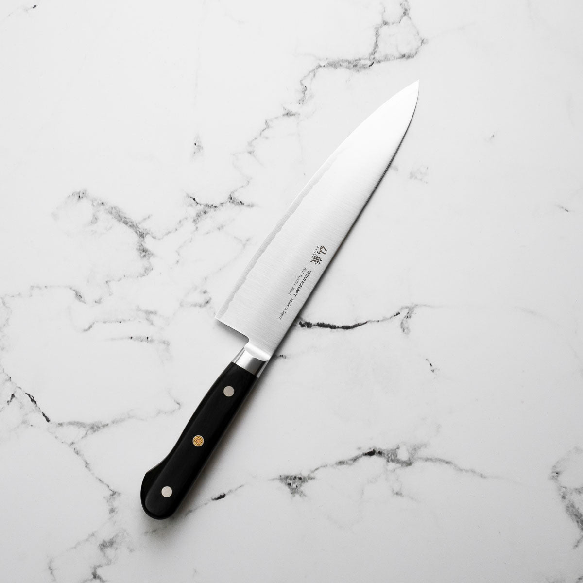 Senzo Professional SG2 Gyuto 210mm