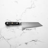Senzo Professional SG2 Bunka 165mm