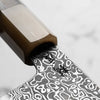 Seido VG10 Kurozome Nickel Damascus Santoku 180mm - Persimmon