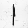 Sakai Takayuki Kurokage VG10 Gyuto 210mm - Dark Carbon Fibre