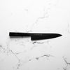 Sakai Takayuki Kurokage VG10 Gyuto 210mm - Dark Carbon Fibre