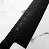 Sakai Takayuki Kurokage VG10 Gyuto 210mm - Dark Carbon Fibre