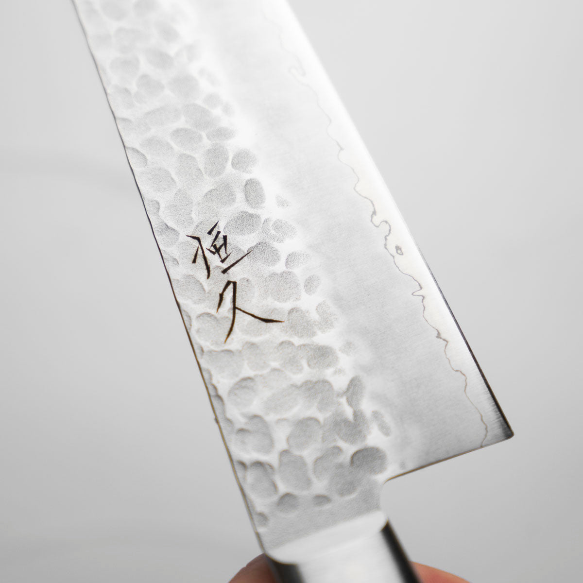 Tsunehisa AUS8 Tsuchime Gyuto 210mm