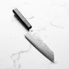Hajimaru Ginsan Nashiji Mono Ebony - 3 Knife Set w/Whetstone