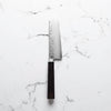 Hajimaru Ginsan Nashiji Bunka 170mm - Mono Ebony